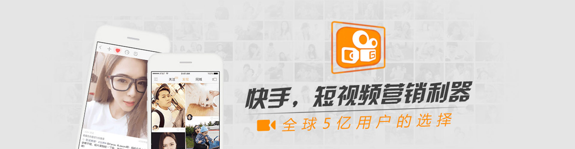 古塔百度开户高返点